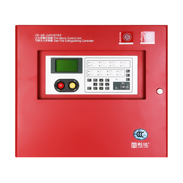 贵州利达JB-QB-LD5507EN气体灭火控制器