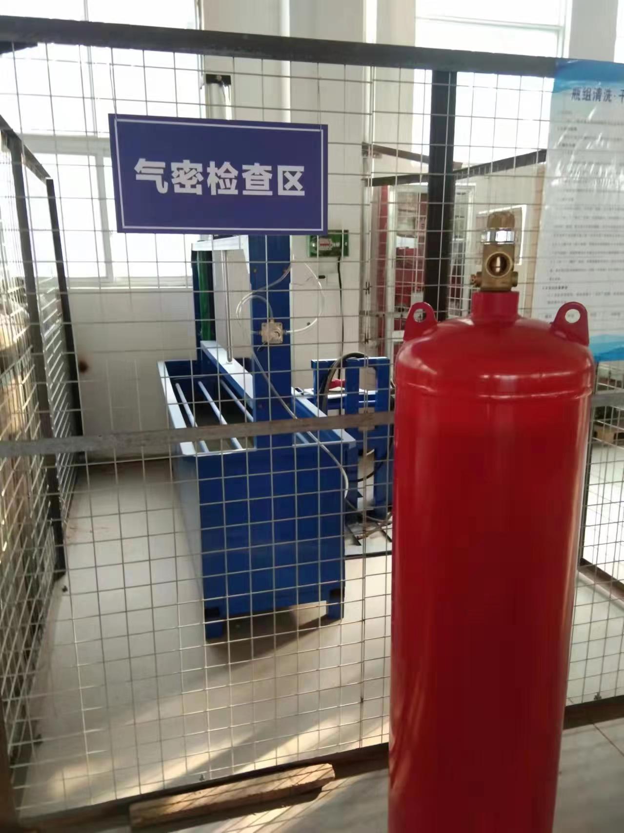 贵州七氟丙烷钢瓶检测,消防气瓶检测充装