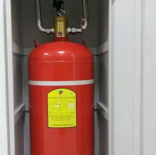贵州七氟丙烷贵州气体灭火